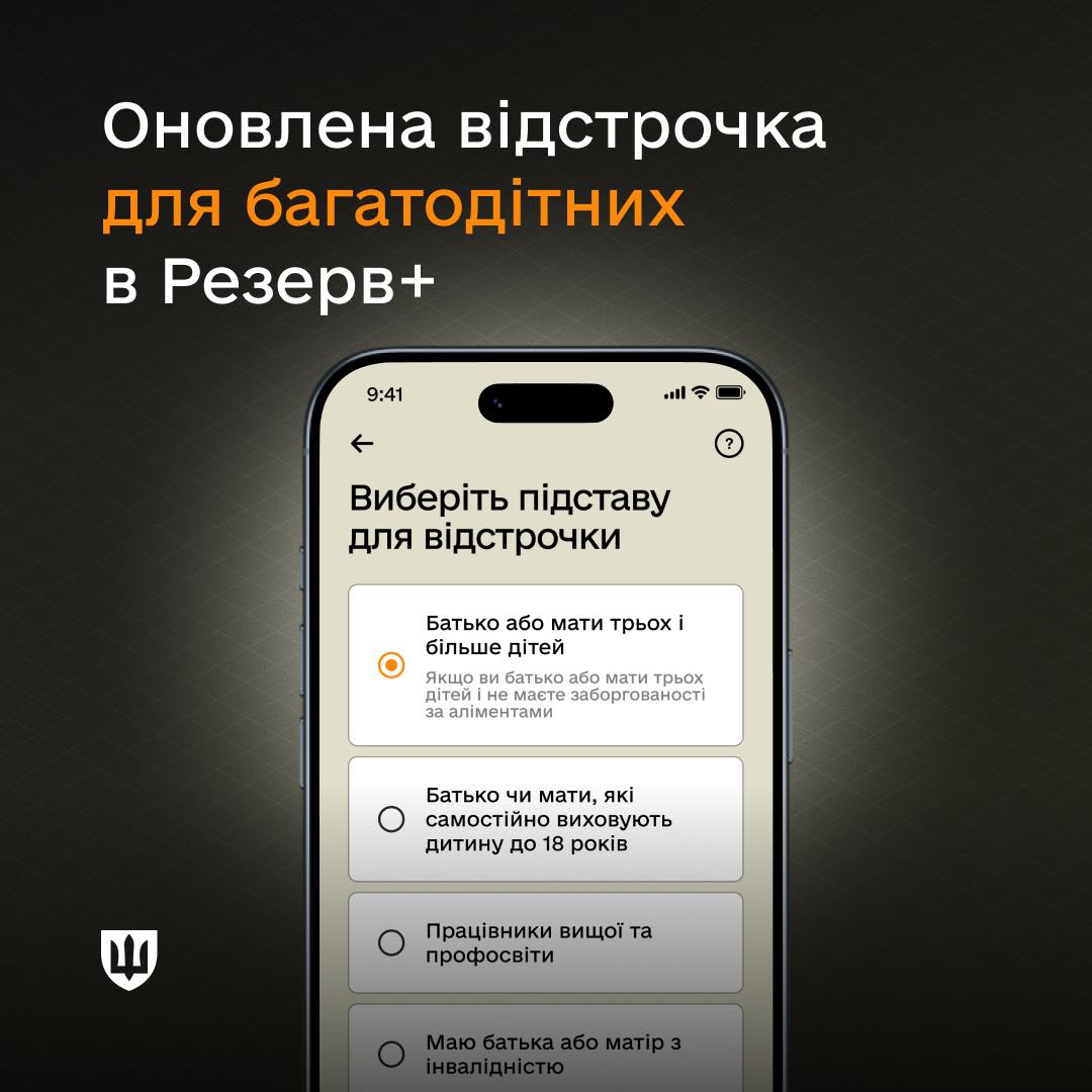 643941417_1241682084810908_400333627291722890_n.jpg