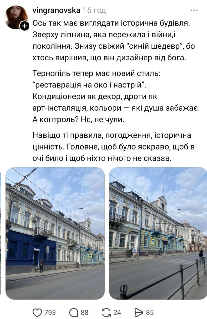 655.jpg