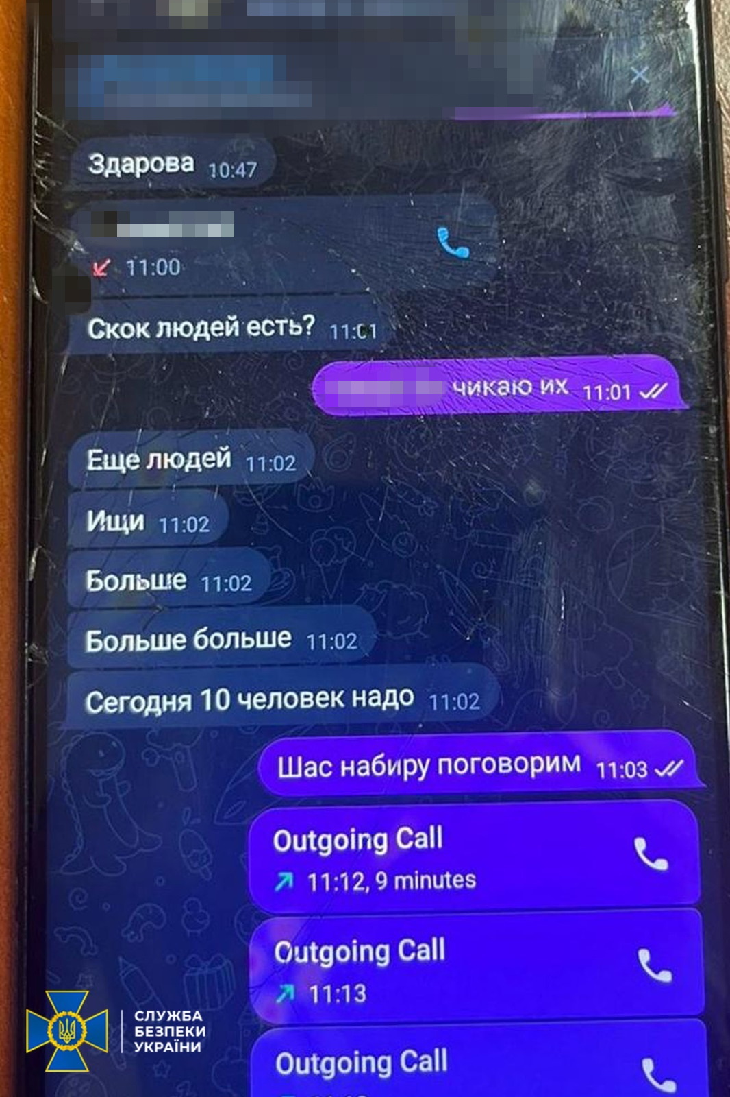 656087683_1310959747797599_5244139503734738181_n.jpg