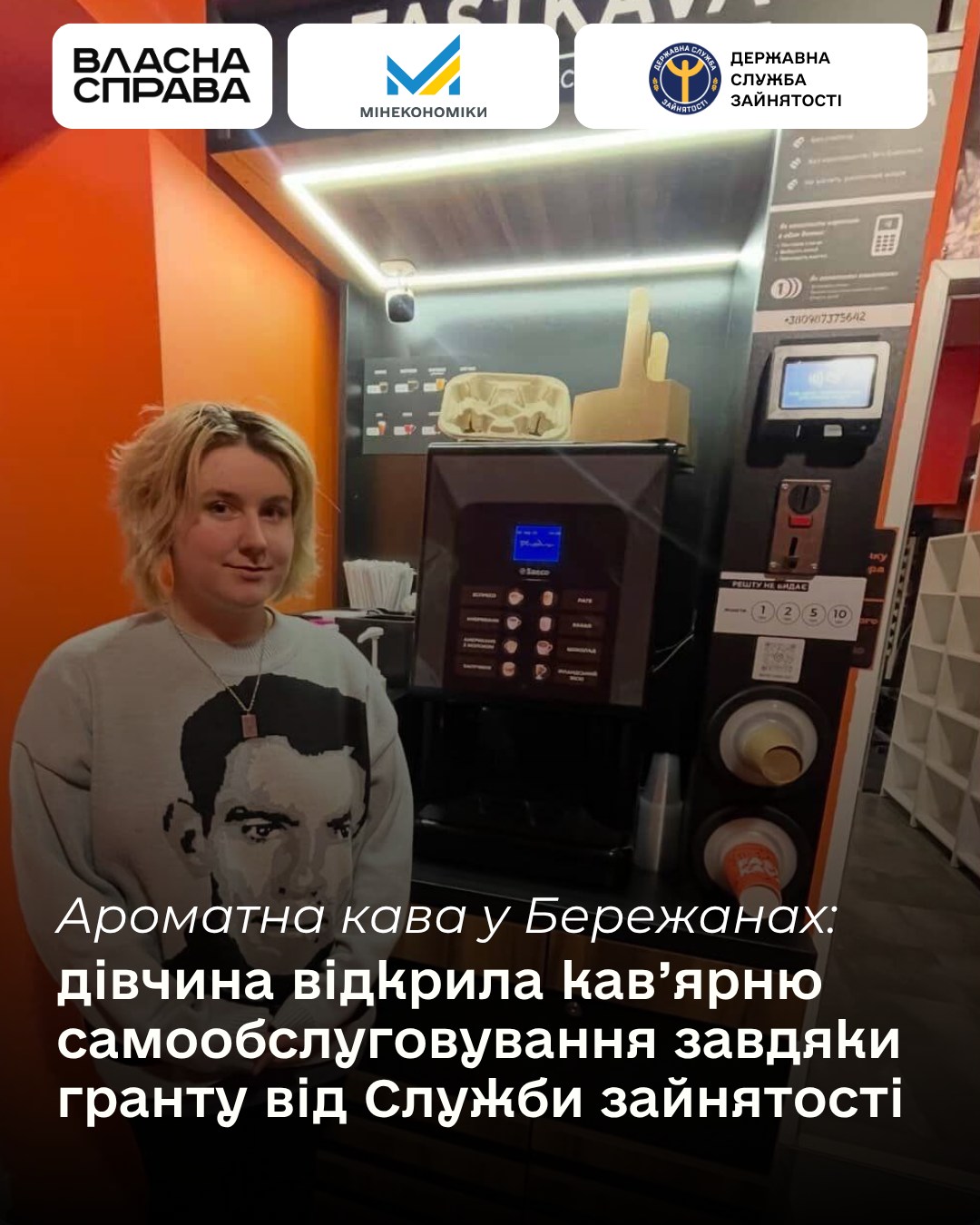 663261665_122215533704358416_9012745643308419424_n.jpg