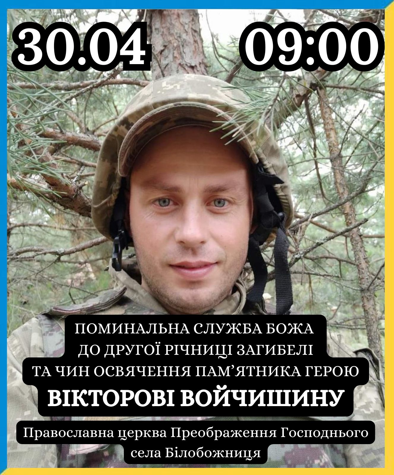 679468892_2136325133768190_6555599247315583848_n.jpg