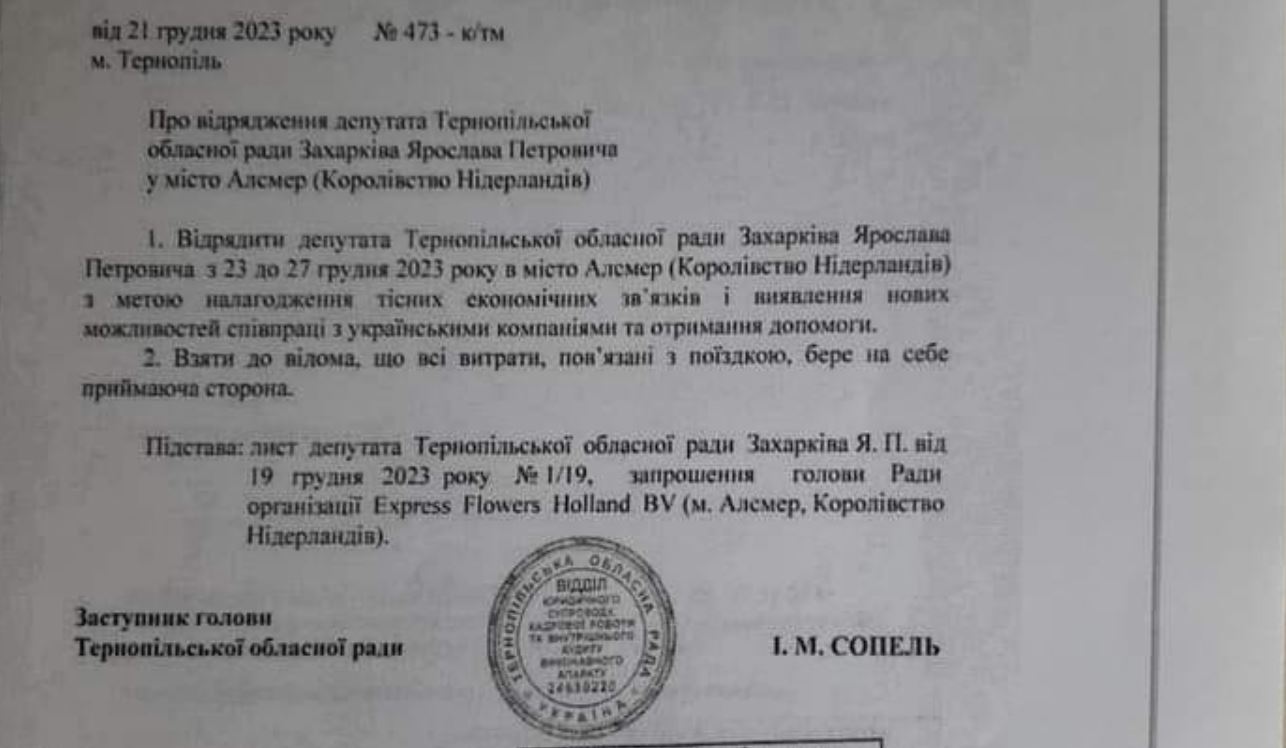67_цк-9856.JPG