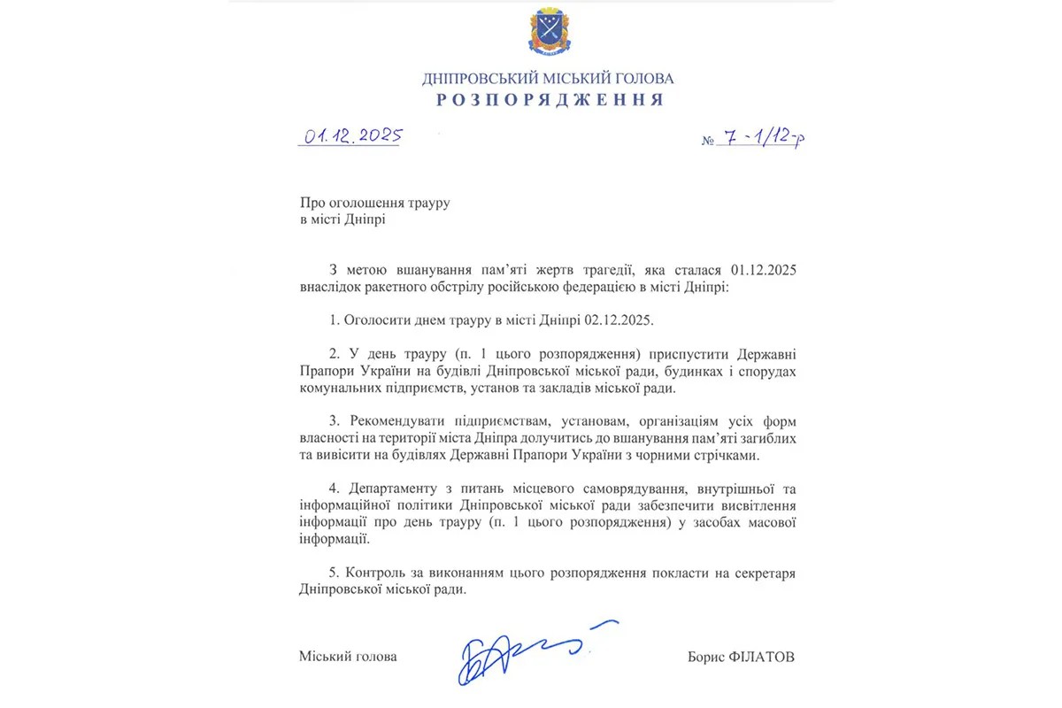692d8c6254b040.11011845згщжншгдап.jpg