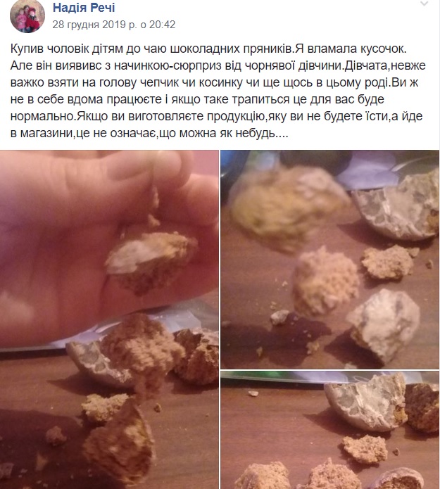 768023hjsdjkslsg.jpg