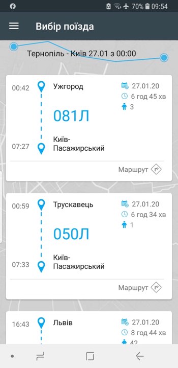 82738717_852931345163093_5100760120585879552_n.jpg