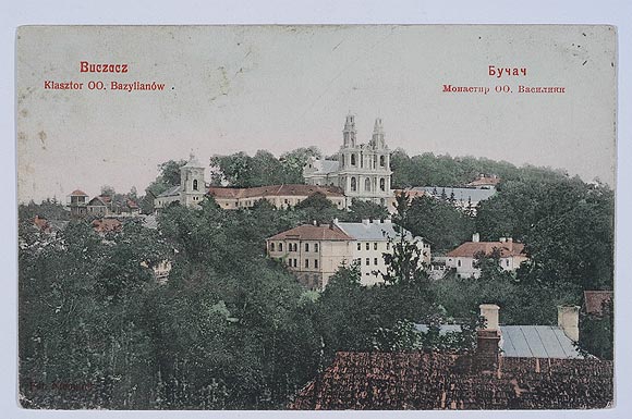 ArticleImages_50525_Buchach-Vasyliany-2.jpg