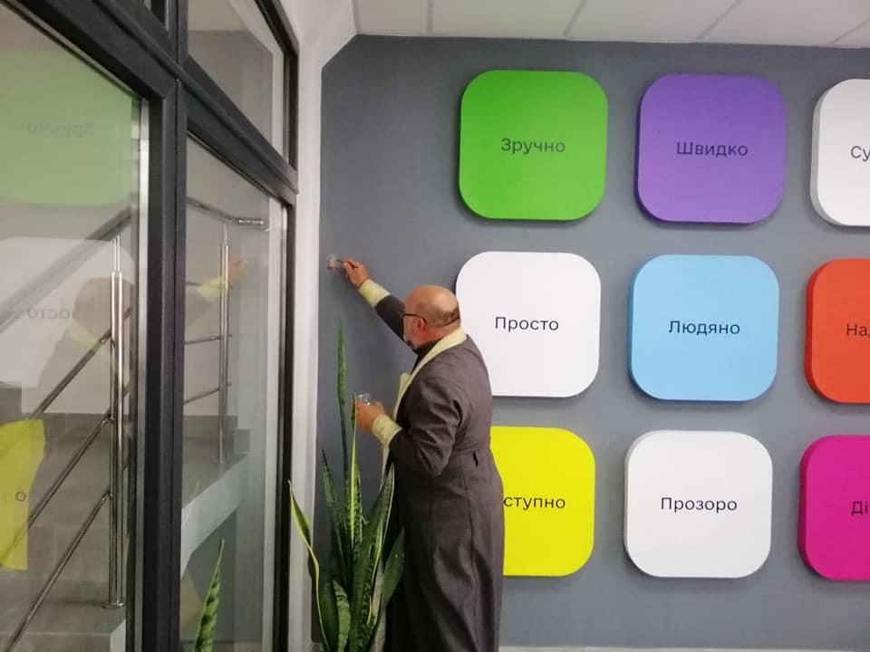 CNAP_Lanivci2.jpg