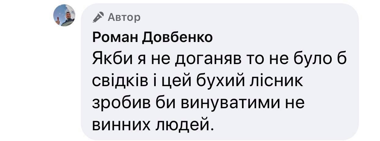 DTP4.jpg