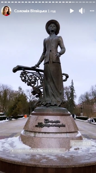 Vitvicka14.jpg