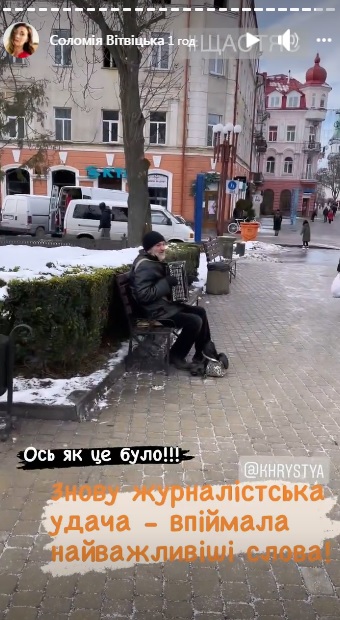 Vitvicka16.jpg