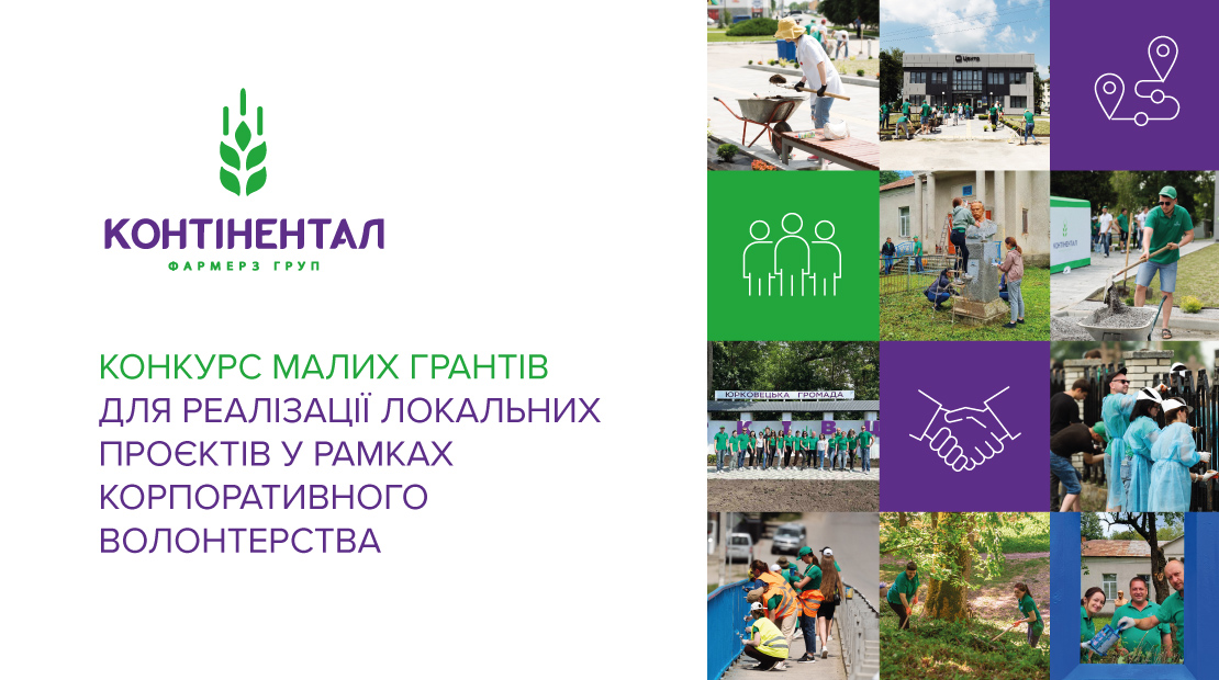 Volonterstvo_Facebook.jpg