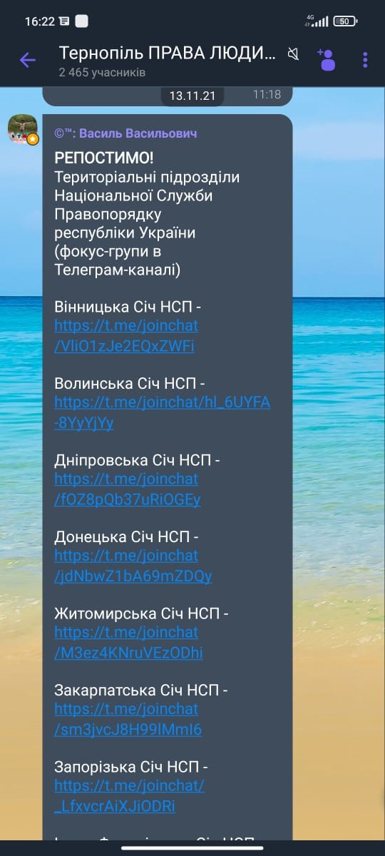 antyvaksy4 01 12 21