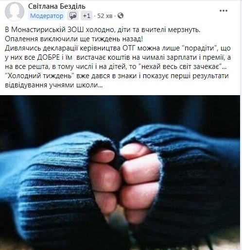 bezdil_dity.jpg
