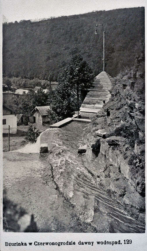 chervonogorod9.jpg