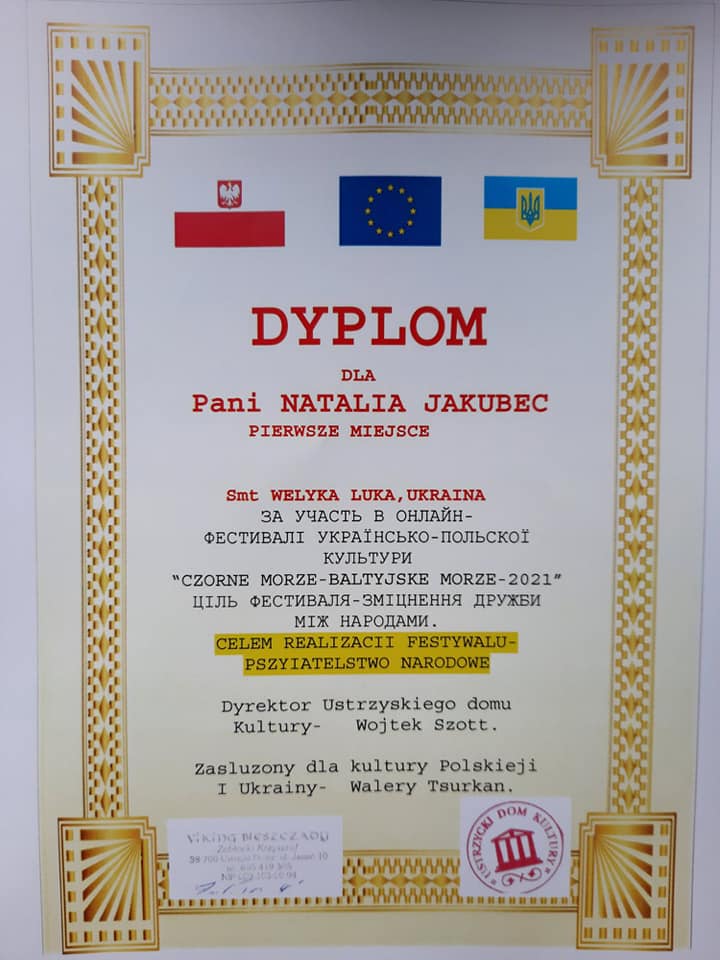 dyplom22.jpg