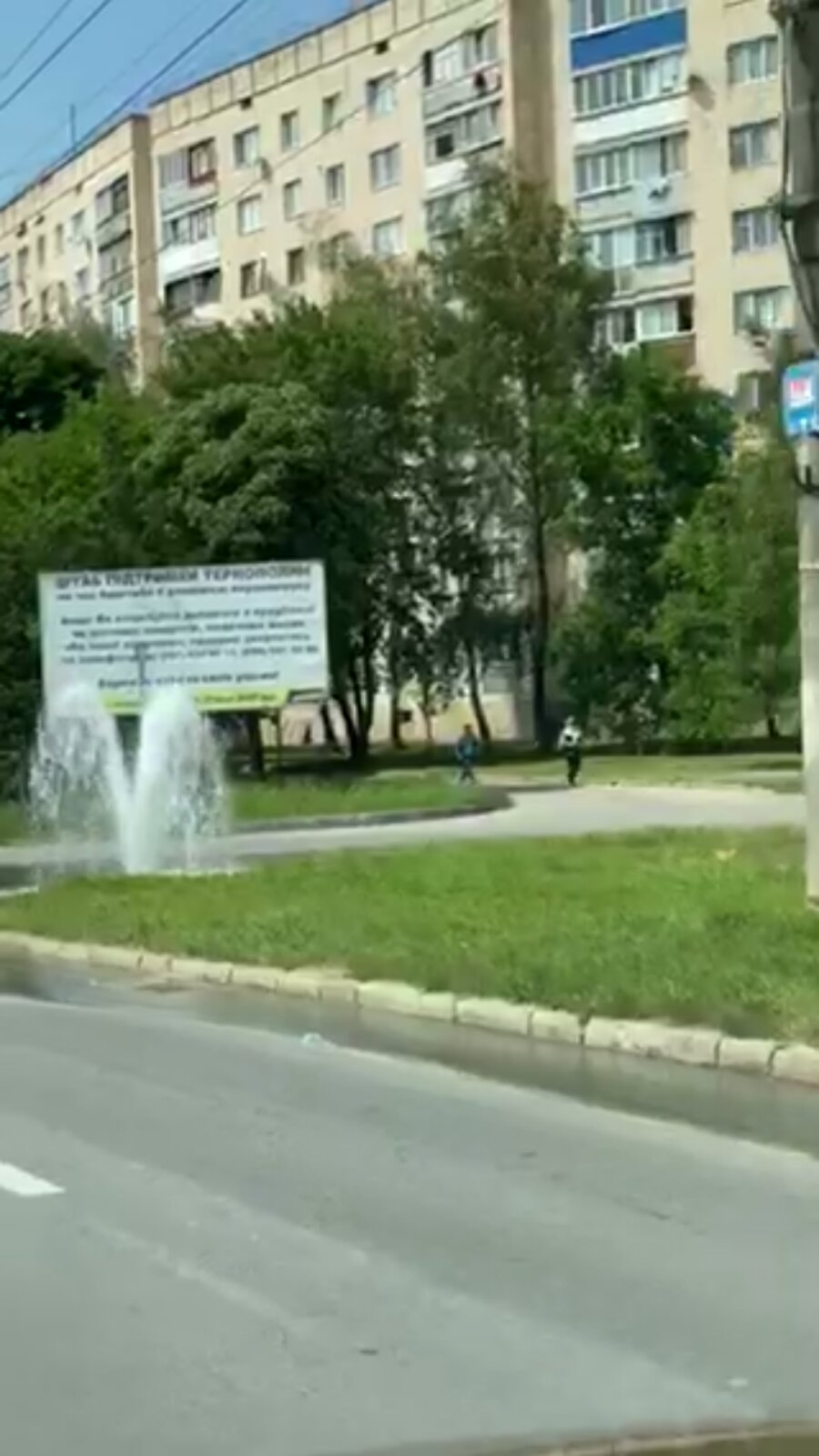 fontan2.jpg