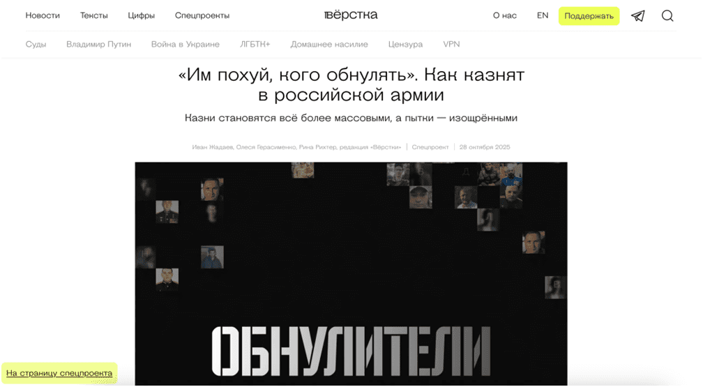 image66.png