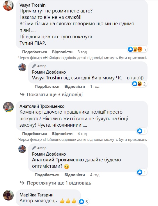 koment111.jpg