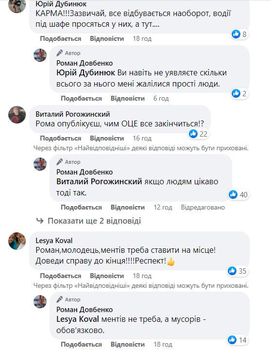 komenty2.jpg