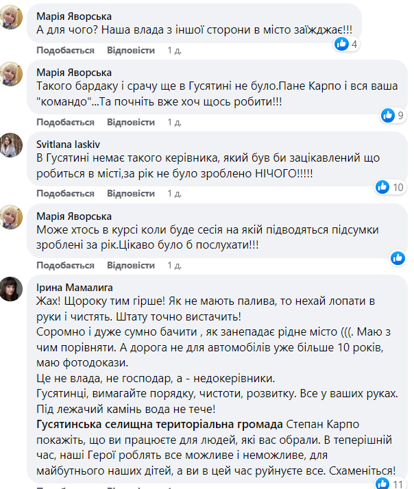 komenty2.png
