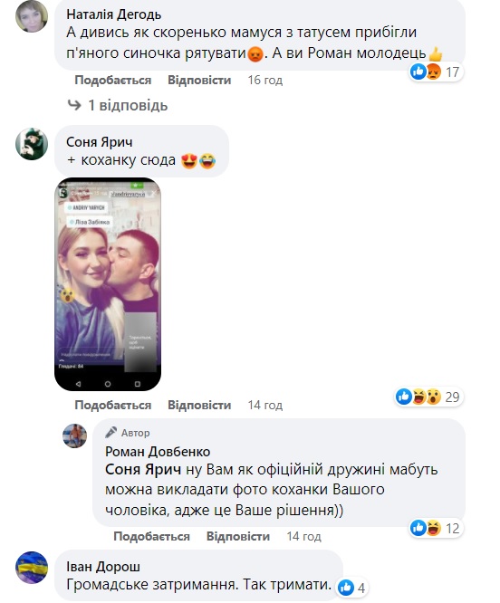 komenty3.jpg
