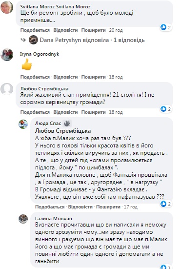 komenty_screen_1.jpg