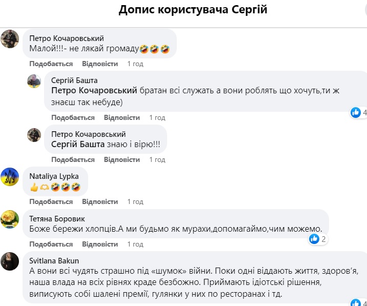 komenty_sk.jpg