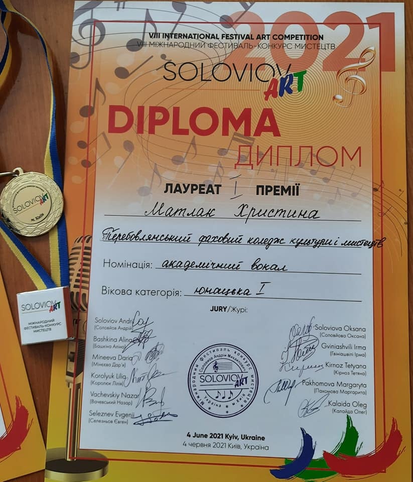 koncurs212222.jpg