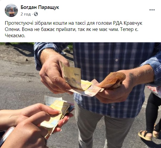 ludi.jpg