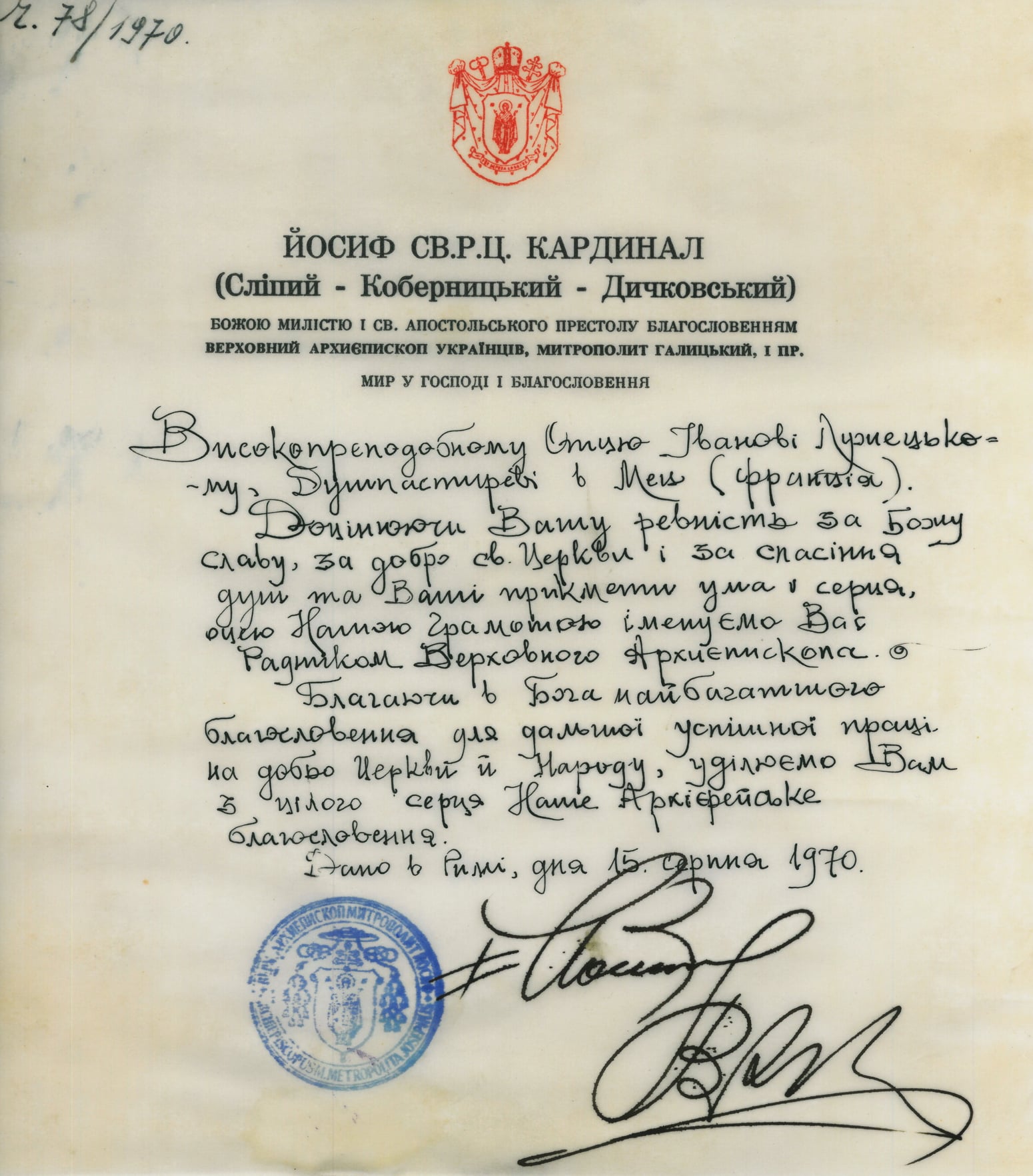 muzei2021.jpg