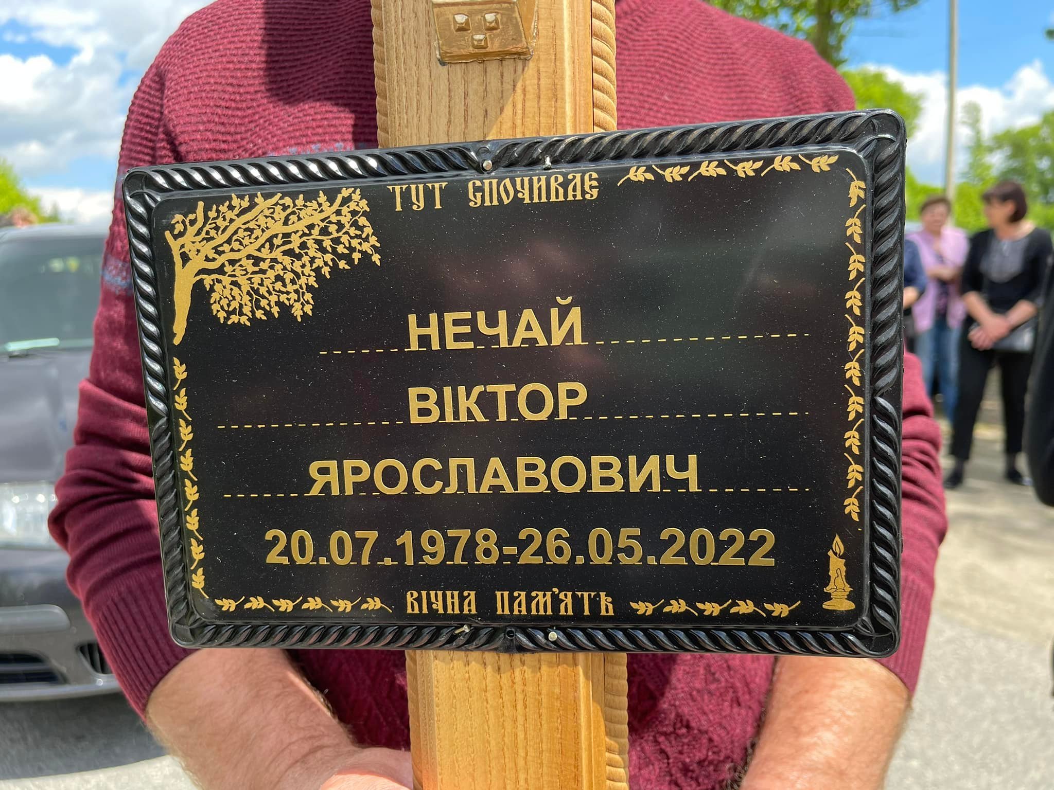 nechai_geroi15.jpg