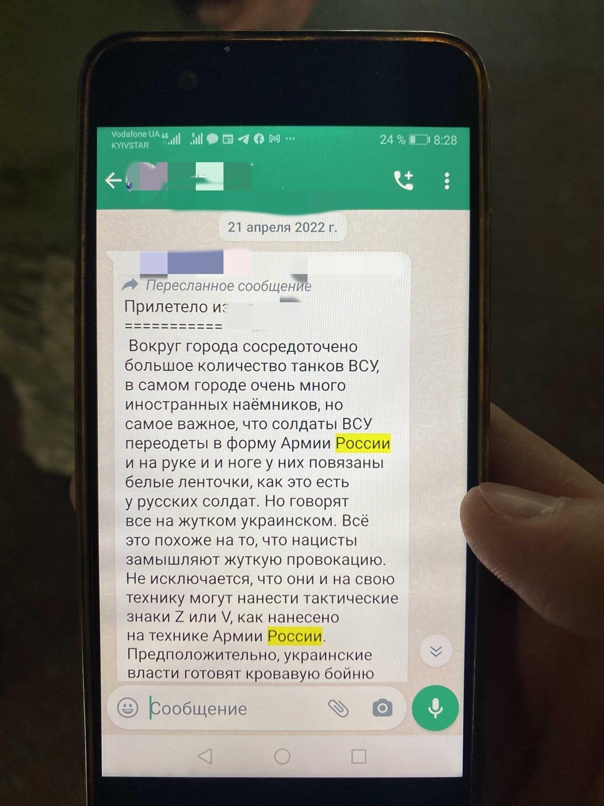 news 20220519 121705 1652951825