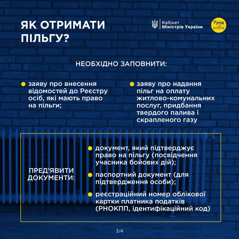 o_1hpera7vcrd91fess48k0rqn23o.png