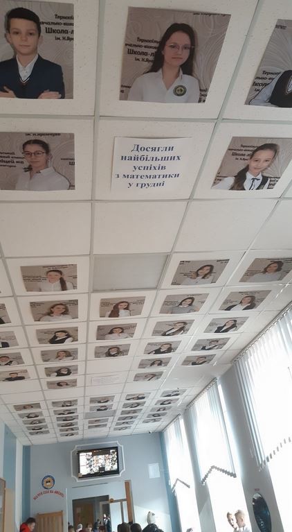 osvita_stelia021.jpg