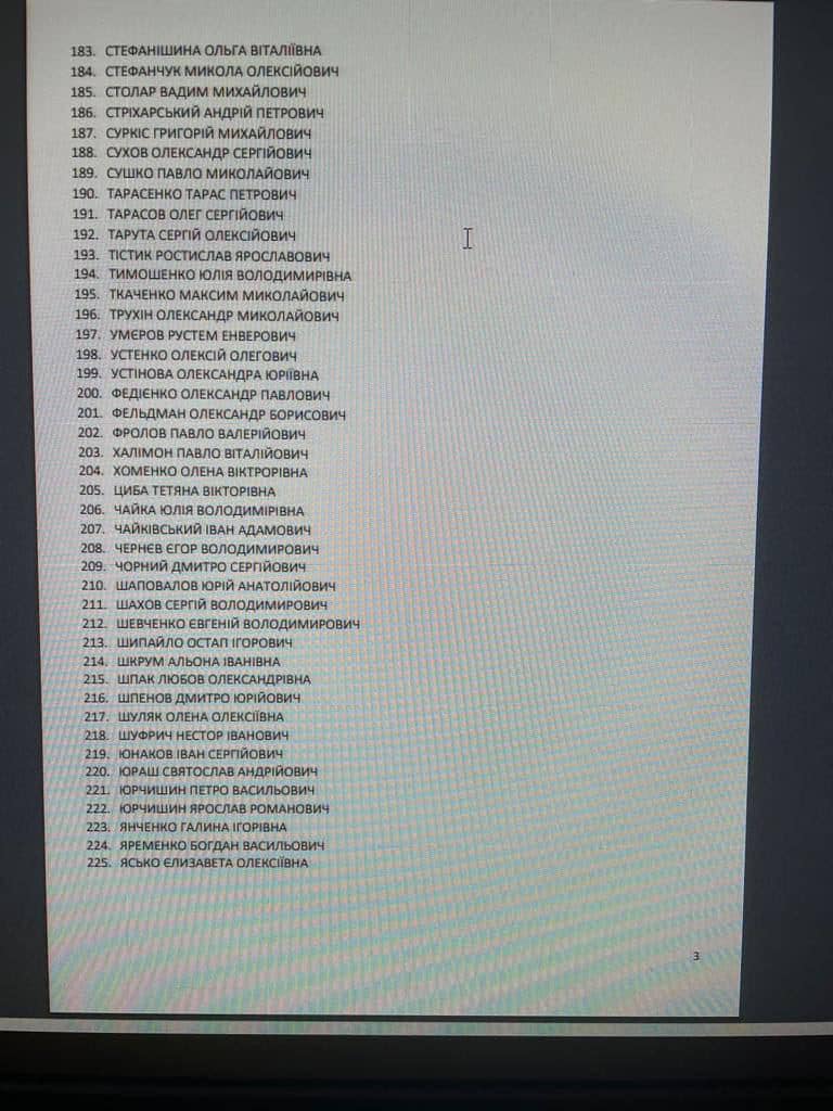 pasport13.jpg