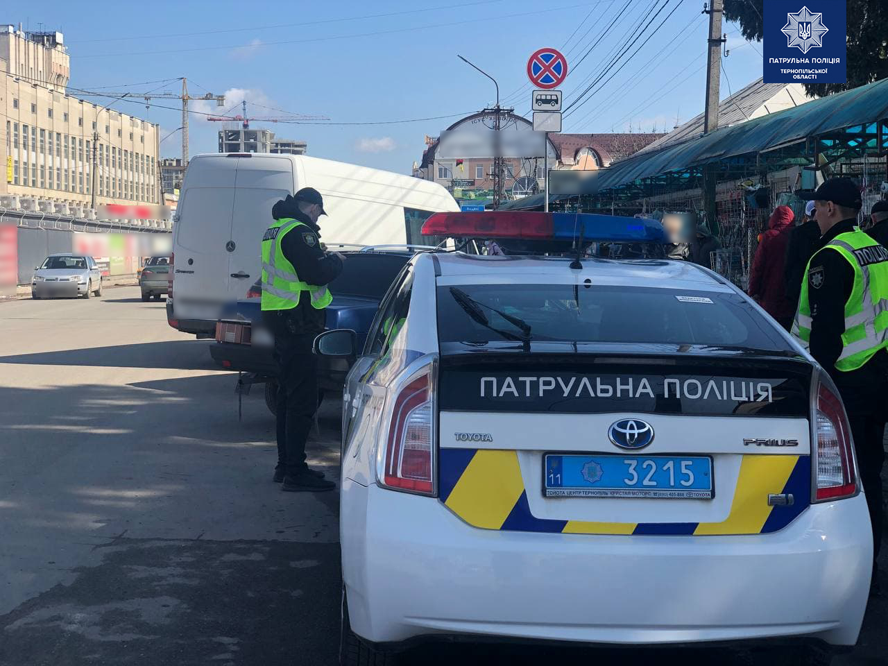 patrulna_policiia_1.jpg