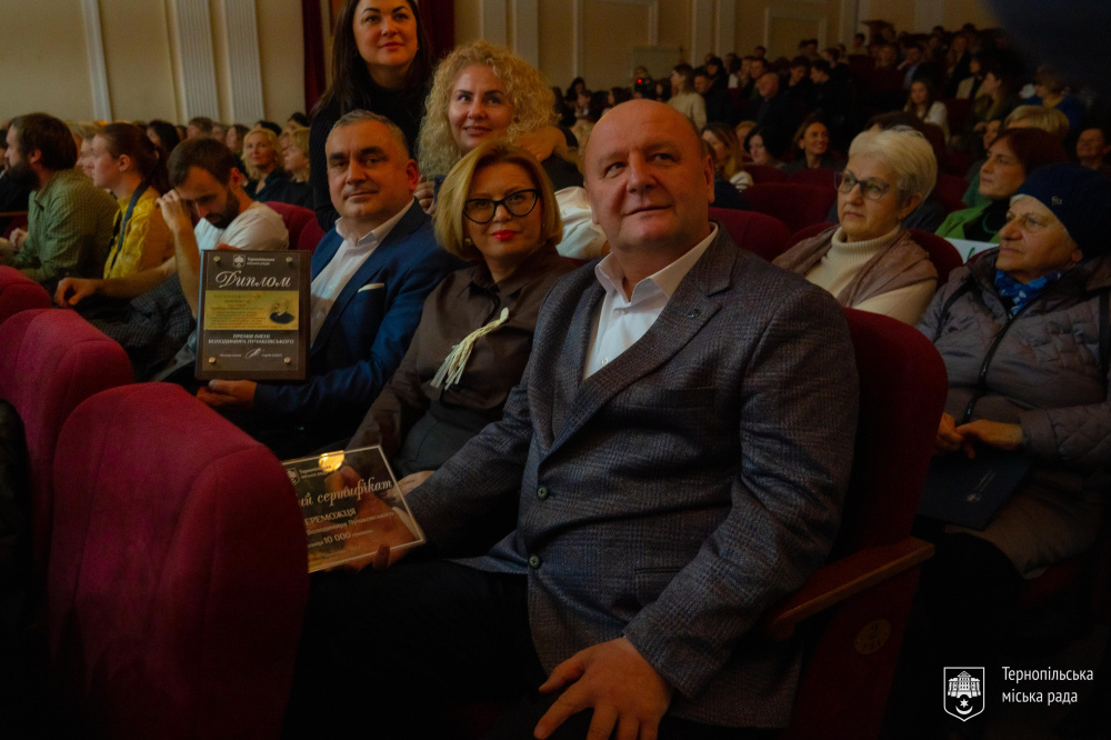 premiya-luchakivskogo-09-12-2024-8.jpg