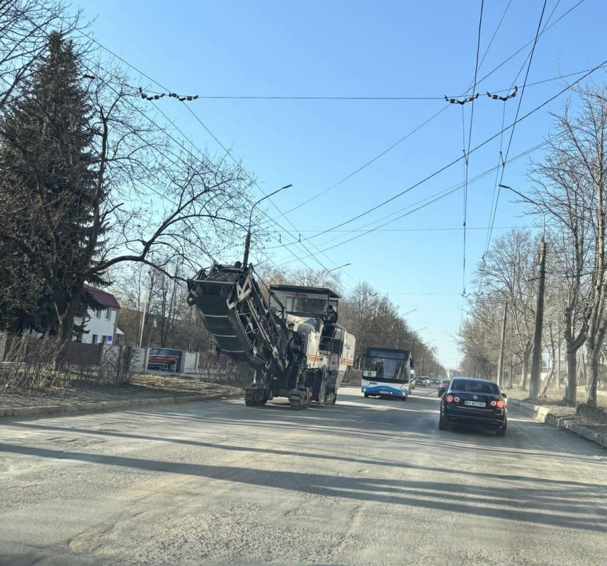 remontdorogi16032026.jpg