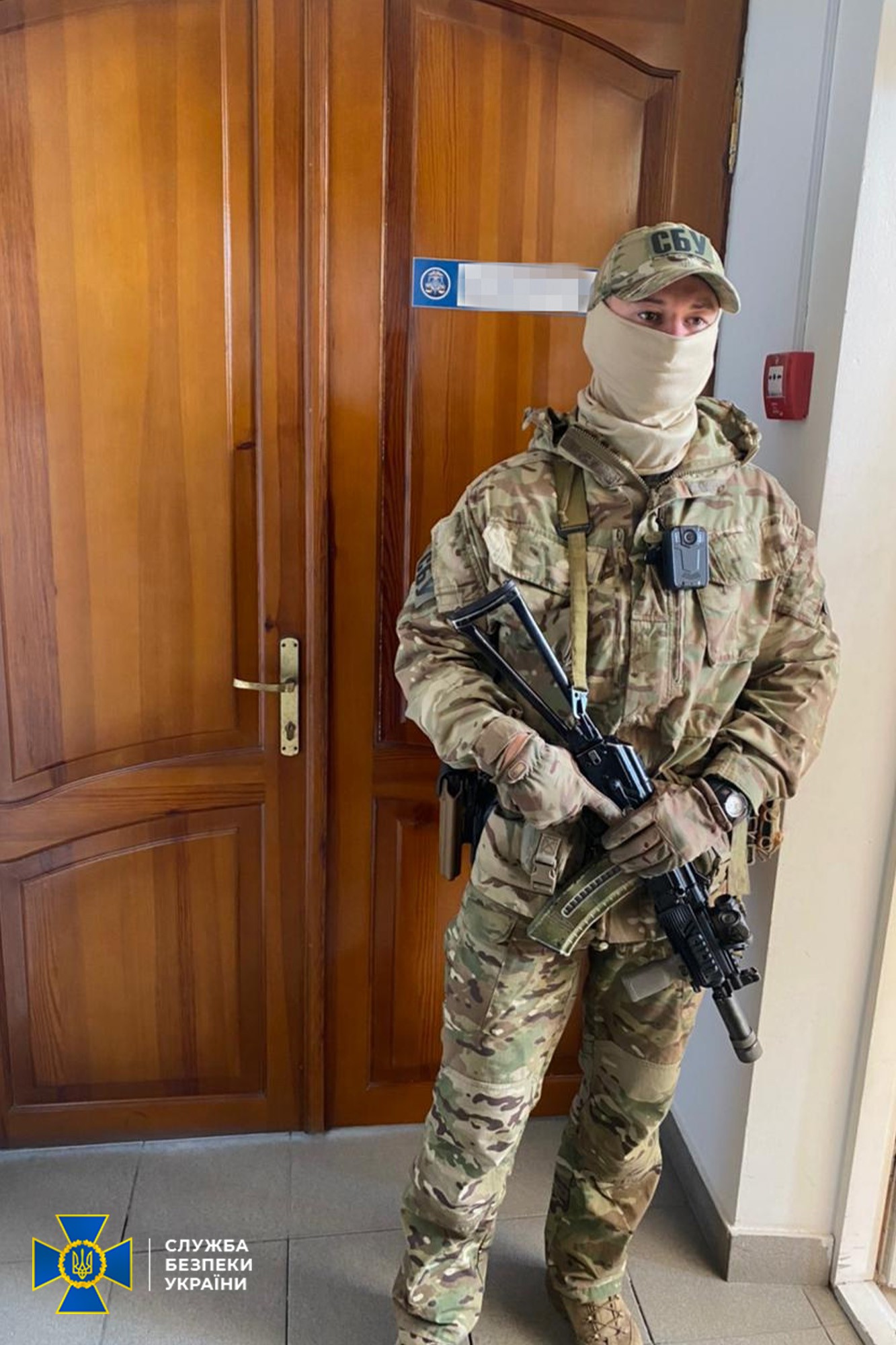 sbu213.jpg
