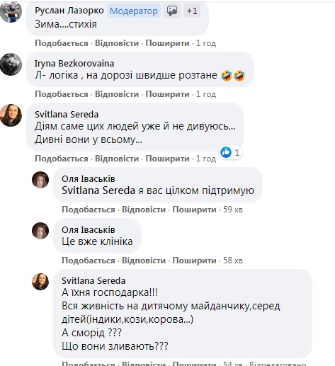 scr1.jpg