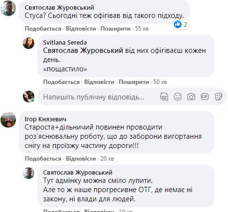 scr2.jpg
