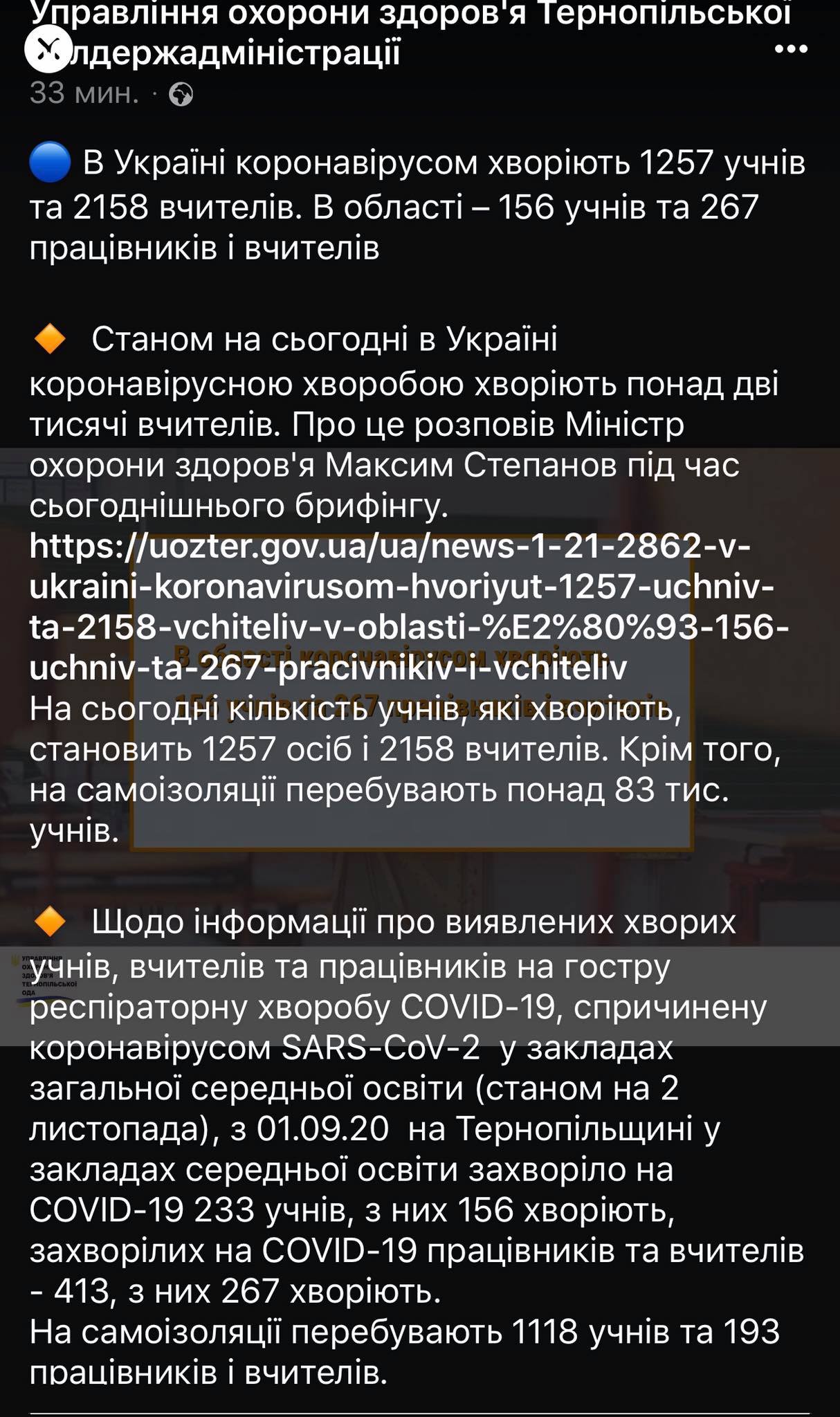 screen.jpg