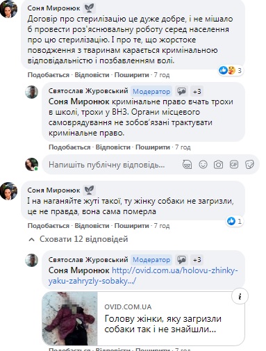 screen2_s.jpg