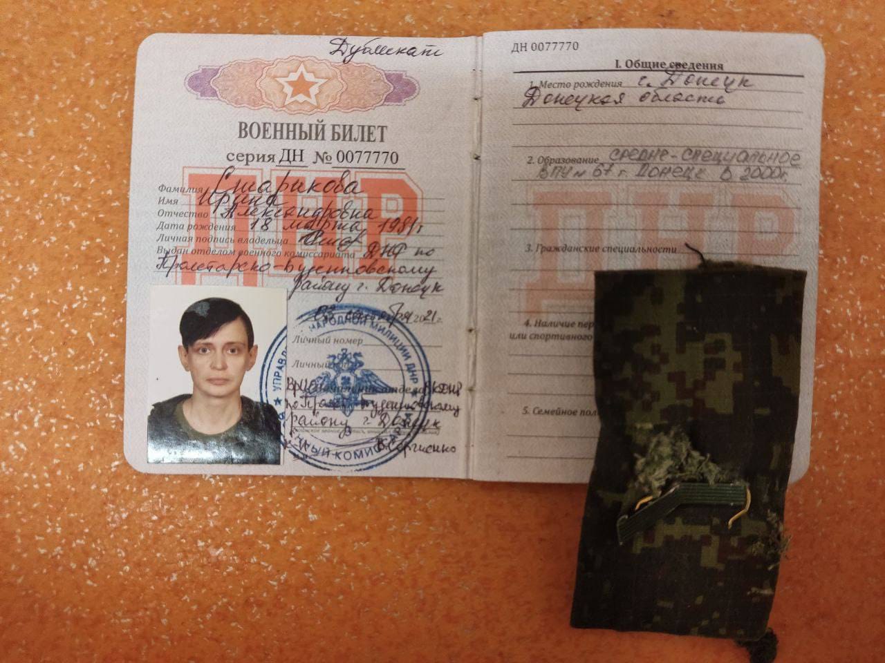 snaiper_rasha2.jpg