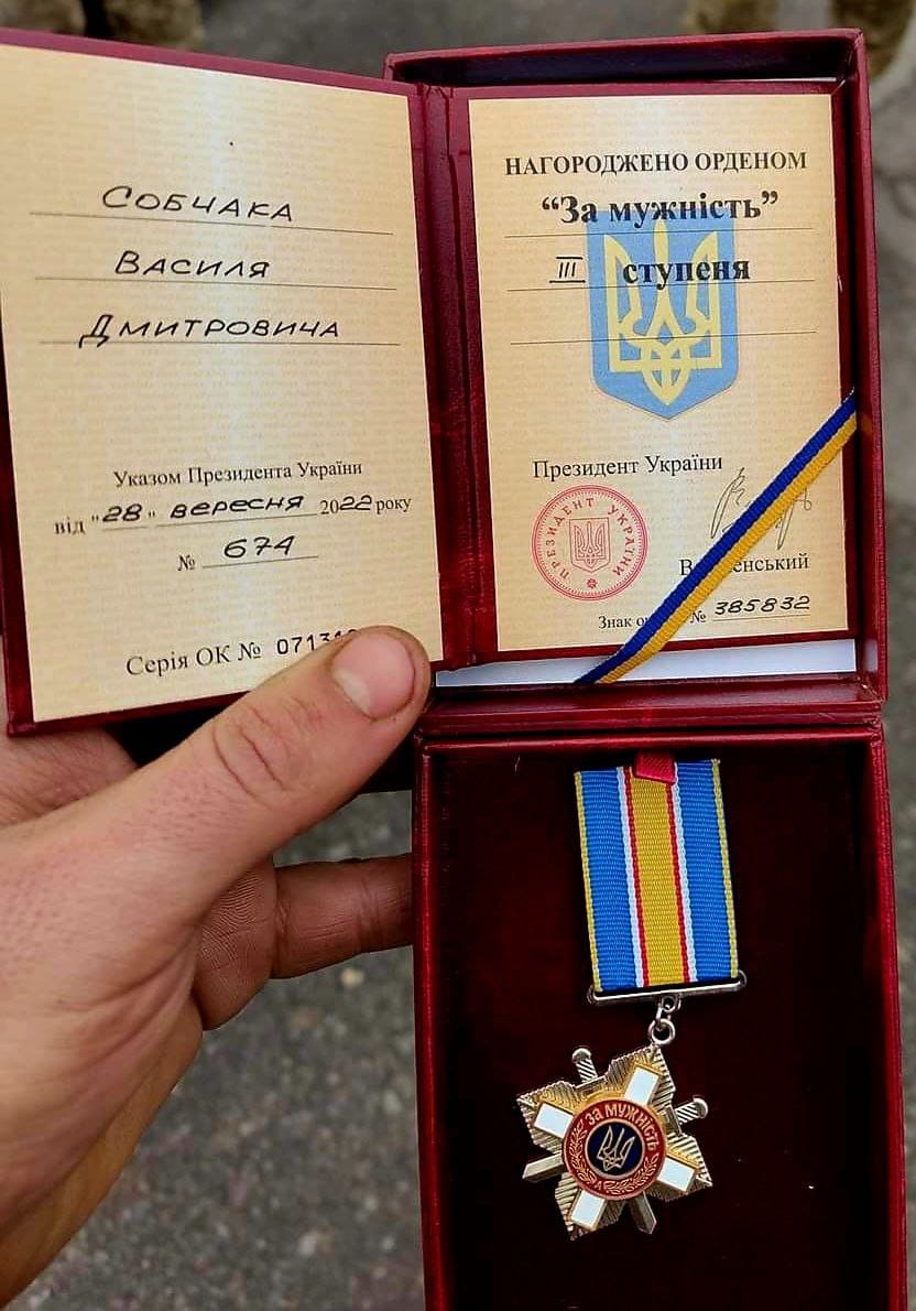 sobchuk_orden_2.jpg