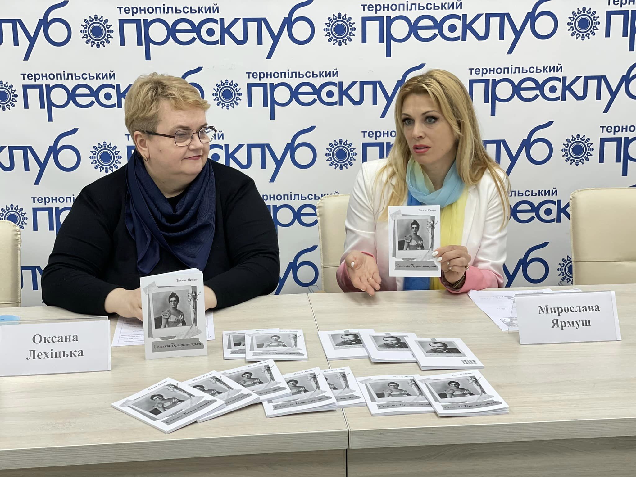 solomiia_krushelnycka1.jpg