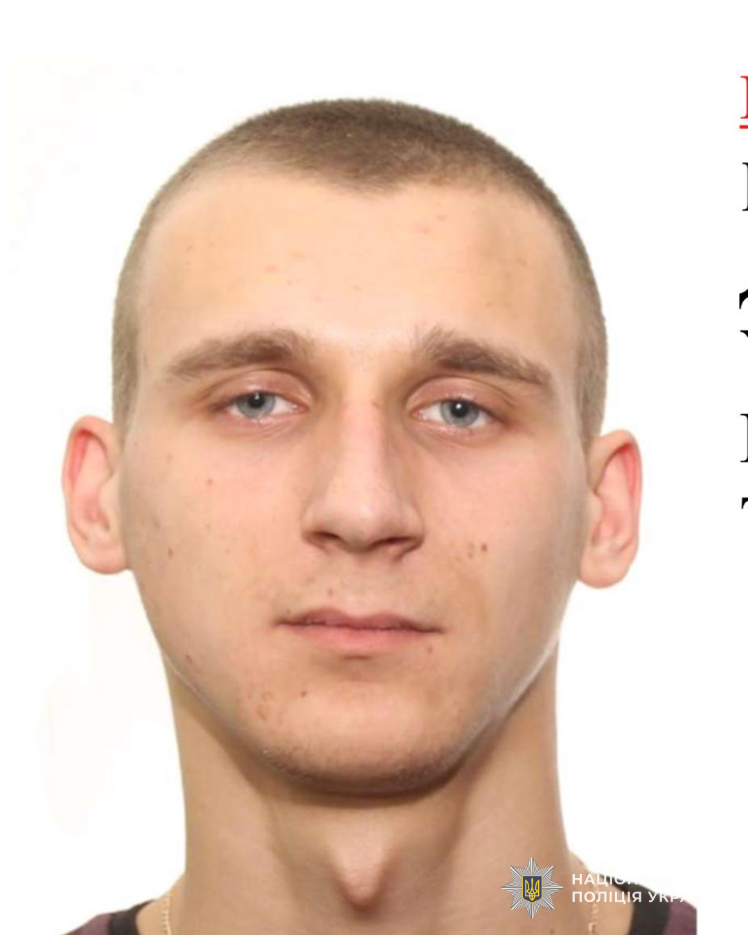 v8_b54710b8649459df237dc778eef9bc1f.png