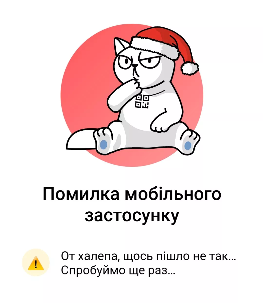 webp_large.jpg