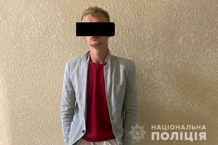 zlod chort oper
