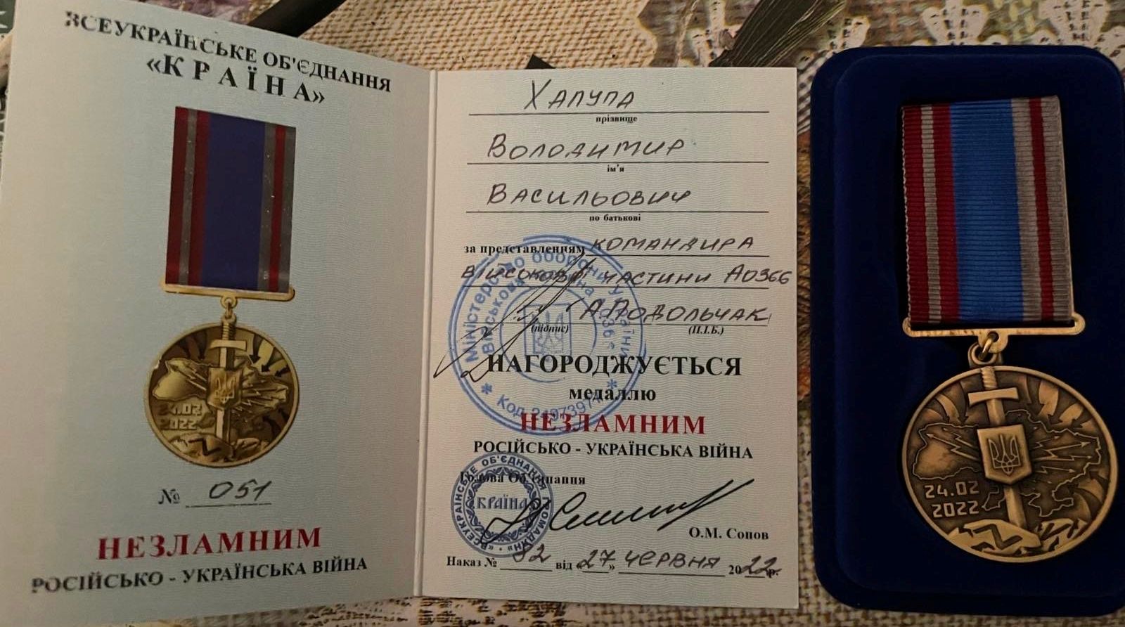 zsu_halupa1.jpg